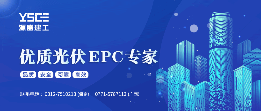 加固公司資質(zhì)動(dòng)態(tài)核查流程