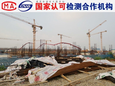 鋼結構加固施工的安全規(guī)范