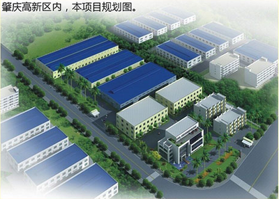 高新技術(shù)產(chǎn)業(yè)對廠房需求的影響