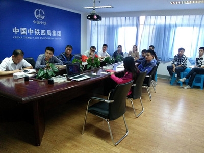 加固公司文化對(duì)員工影響