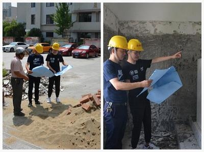 加固工程資金使用審計(jì)