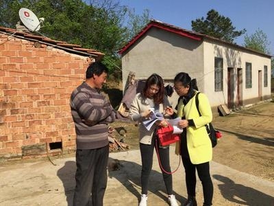 加固工程資金使用審計(jì)