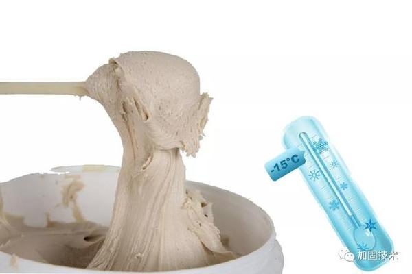 加固梁施工溫度控制技巧