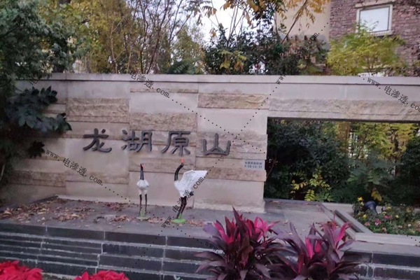 加固建筑防水防潮技巧