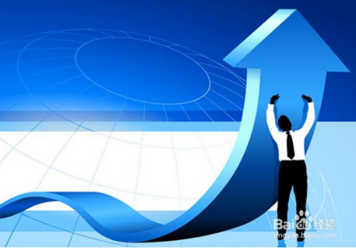 加固公司員工忠誠度提升策略