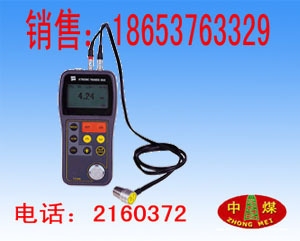 激光測厚儀與超聲波比較