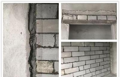 加固改造項目變更管理流程 行業(yè)新聞 第6張