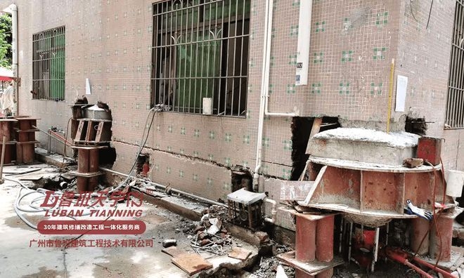 加固工程質量問題案例 行業(yè)新聞 第5張 加固工程質量問題案例 行業(yè)新聞 第5張