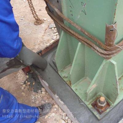 加固墻體灌漿料的選擇標準 行業(yè)新聞 第3張 加固墻體灌漿料的選擇標準 行業(yè)新聞 第3張