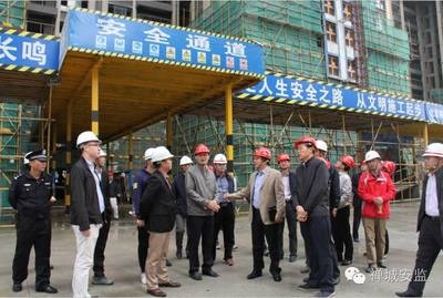 工地安全文化建設(shè)實(shí)踐分享 行業(yè)新聞 第4張