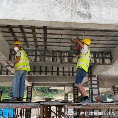 加固工程勞動力成本估算