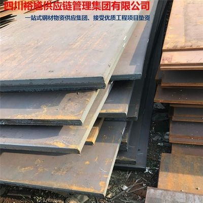 鋼板加固技術(shù)最新研究 行業(yè)新聞 第4張 鋼板加固技術(shù)最新研究 行業(yè)新聞 第4張