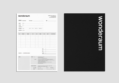 功能性設(shè)計作品案例分析 行業(yè)新聞 第6張