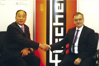 超聲波檢測設備的選型指南