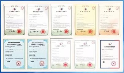 加固工程培訓(xùn)證書樣本