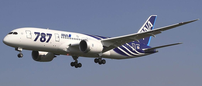 混雜碳纖維技術(shù)應(yīng)用實(shí)例