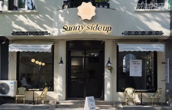 改造商業(yè)街的優(yōu)點是什么 行業(yè)新聞 第2張 改造商業(yè)街的優(yōu)點是什么 行業(yè)新聞 第2張