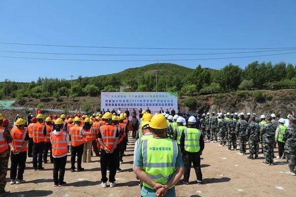 加固工程后期維護策略