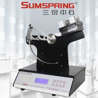 沖擊韌性測(cè)試的評(píng)價(jià)指標(biāo)