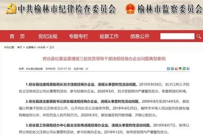 加固公司年終獎(jiǎng)法律依據(jù)解讀