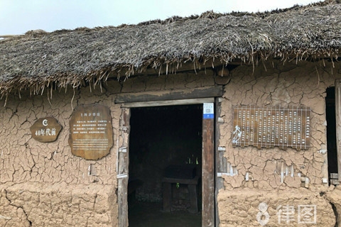 工業(yè)用地能不能改商業(yè)用地