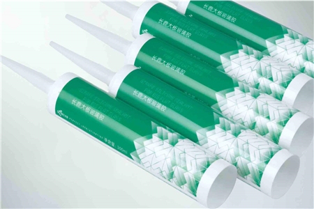 加固后房屋使用壽命評估 行業(yè)新聞 第6張 加固后房屋使用壽命評估 行業(yè)新聞 第6張