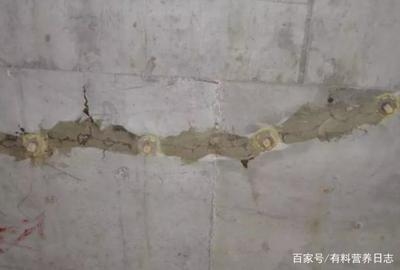 混凝土裂縫維修技術(shù)