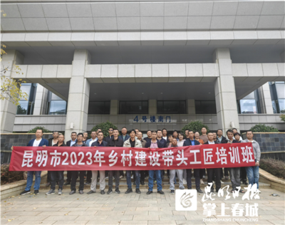 加固設(shè)計的法規(guī)遵循要點(diǎn)