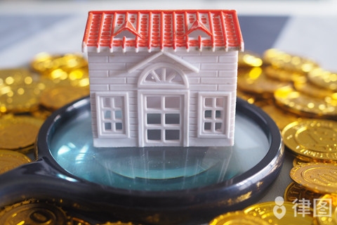 房地產(chǎn)開發(fā)資質(zhì)等級(jí)劃分 行業(yè)新聞 第3張