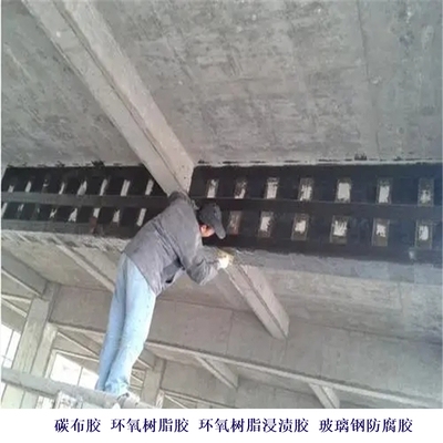 加固后結(jié)構(gòu)耐久性優(yōu)化策略