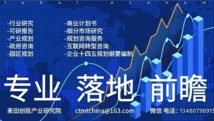 加固設(shè)計(jì)市場(chǎng)競(jìng)爭(zhēng)現(xiàn)狀分析 行業(yè)新聞 第2張