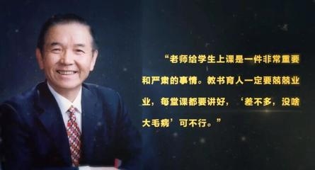 航天領(lǐng)域技能傳承的重要性 行業(yè)新聞 第4張 航天領(lǐng)域技能傳承的重要性 行業(yè)新聞 第4張