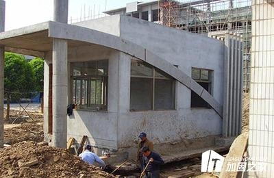 加固前后房屋價值變化分析