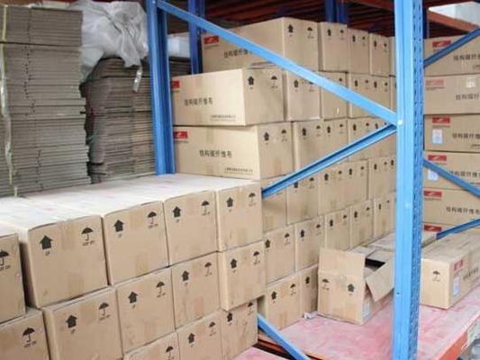 加固材料性能指標(biāo)標(biāo)準(zhǔn) 行業(yè)新聞 第4張 加固材料性能指標(biāo)標(biāo)準(zhǔn) 行業(yè)新聞 第4張