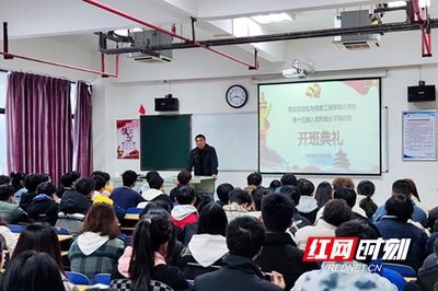 加固設計公司培訓機會多嗎 行業(yè)新聞 第6張