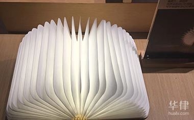 加固設(shè)計(jì)成本效益分析方法 行業(yè)新聞 第3張