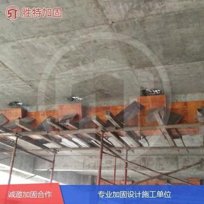 加固材料施工便捷性評價 行業(yè)新聞 第4張