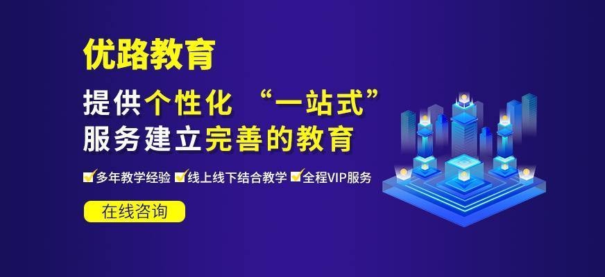 加固工程監(jiān)理培訓課程 行業(yè)新聞 第4張 加固工程監(jiān)理培訓課程 行業(yè)新聞 第4張