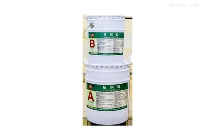 加固設(shè)計中裂縫控制的技術(shù)要點