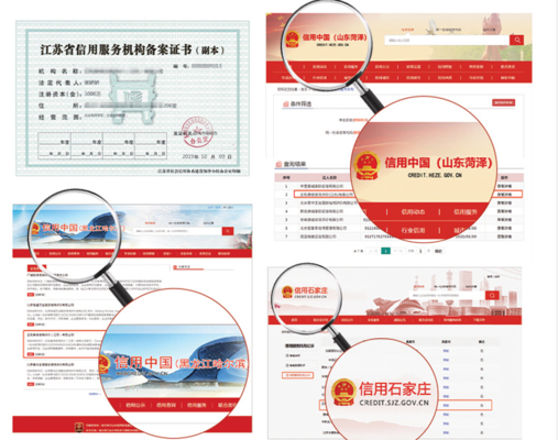 ISO 10548標(biāo)準(zhǔn)的修訂歷程