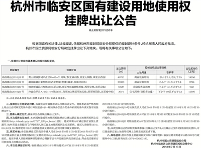 加固設(shè)計法規(guī)遵從性要求 行業(yè)新聞 第4張 加固設(shè)計法規(guī)遵從性要求 行業(yè)新聞 第4張