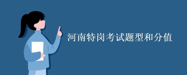 加固設(shè)計(jì)人才職業(yè)道德案例分析 行業(yè)新聞 第5張
