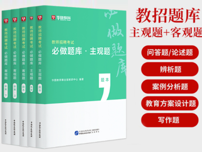 加固設(shè)計(jì)人才職業(yè)道德案例分析 行業(yè)新聞 第6張