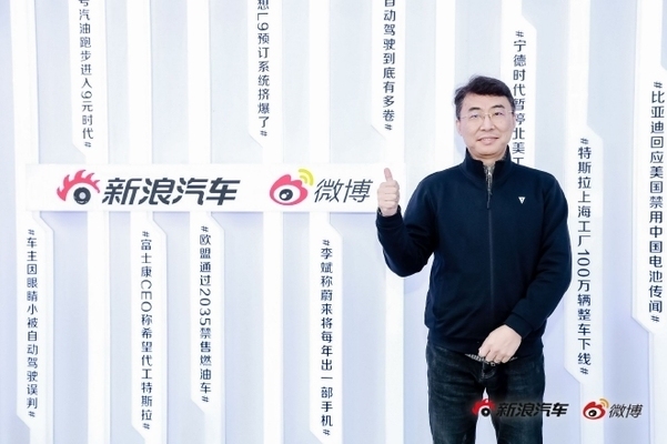 技術(shù)實(shí)現(xiàn)與用戶體驗(yàn)關(guān)系