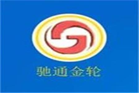 含鹵阻燃劑對環(huán)境的影響 行業(yè)新聞 第3張 含鹵阻燃劑對環(huán)境的影響 行業(yè)新聞 第3張