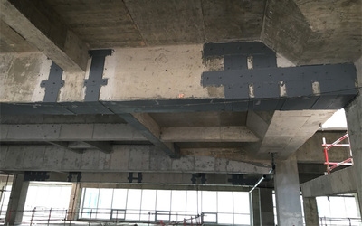 加固工程案例成功案例 行業(yè)新聞 第5張