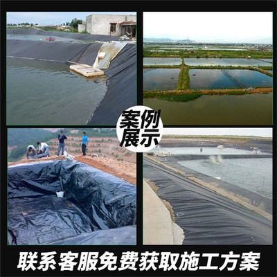 加固施工環(huán)保措施案例