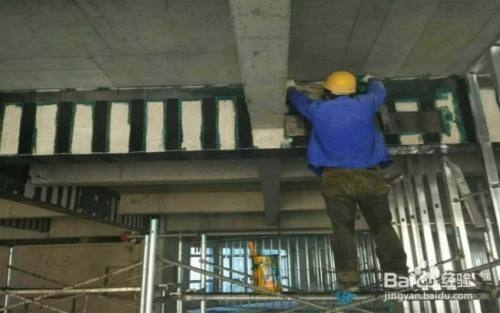 加固工程資質(zhì)認證流程