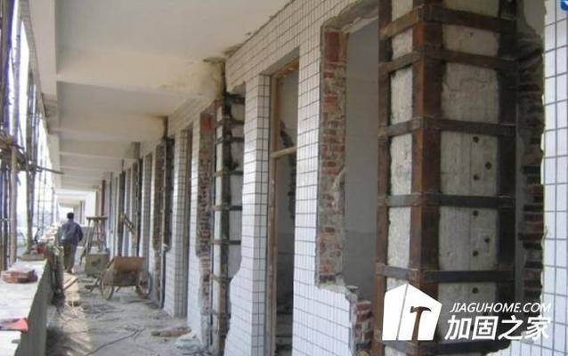 加固圖紙設(shè)計流程詳解