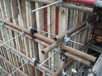 加固部位荷載管理技巧